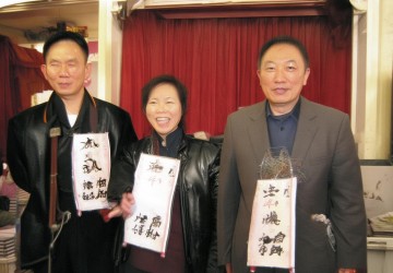 赛后复盘：重庆网球队 vs 成都网球队的灵活性
